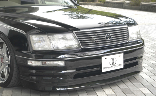 Glanz “Butterfly” Lip Kit – PETER'S CAR PARTS