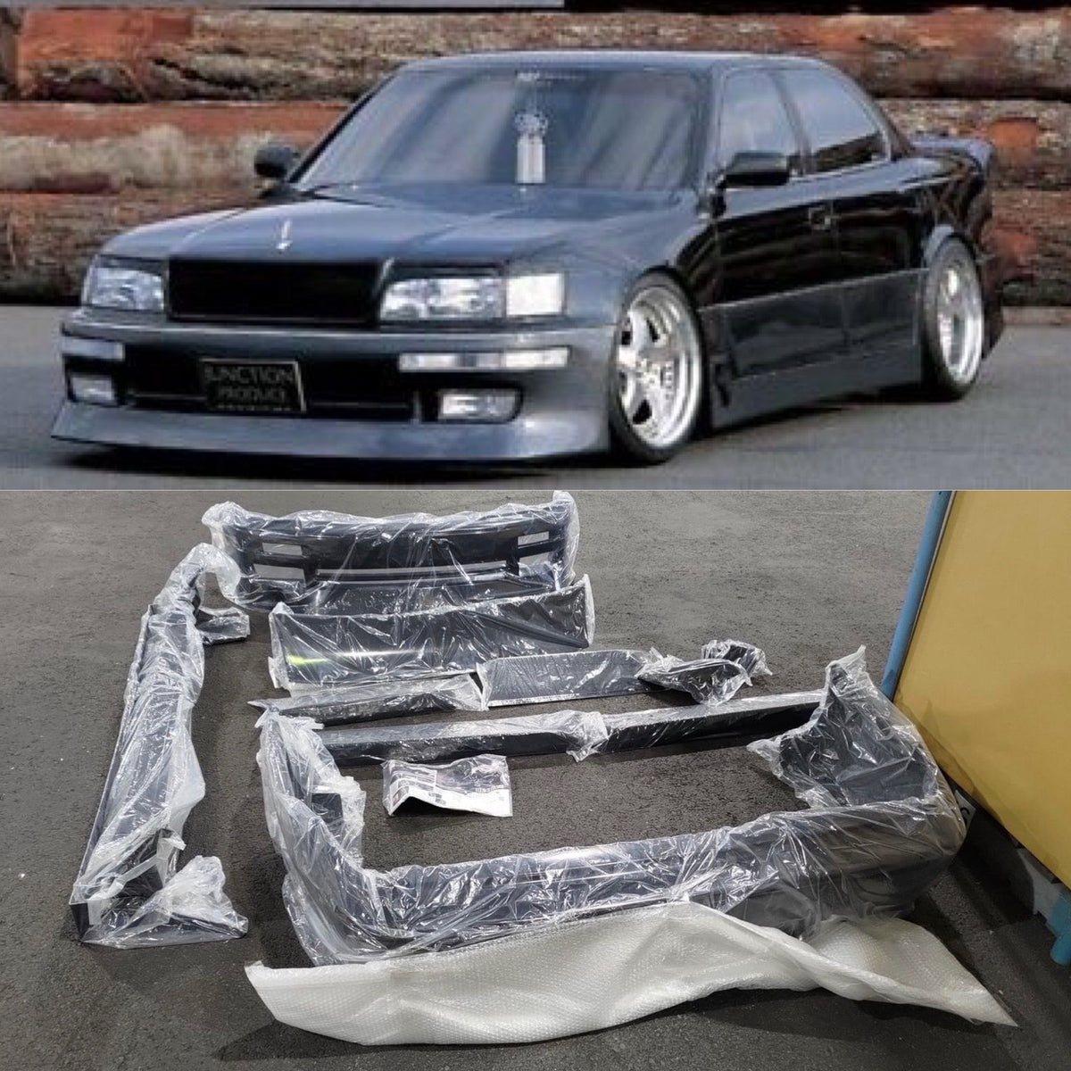 Junction Produce 8PC Kit - IN STOCK – PETER'S CAR PARTS