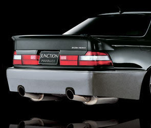 Junction Produce 3PC Wing (UCF10/11) – PETER'S CAR PARTS