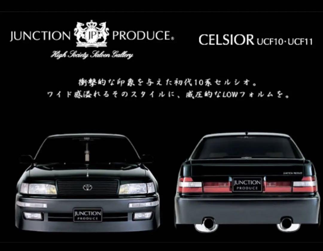 K-POP・アジア cabsvariety.com Gochuumon wa Usagi Desu ka? Bloom - Kafuu Chino - Tippy