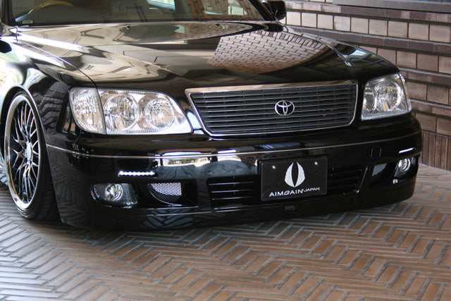 Aimgain Cygnus 4PC Body Kit – PETER'S CAR PARTS