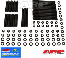 Load image into Gallery viewer, ARP SBC w/Brdx,Rdck alum blck w/Brdx WT Jones GB2200 heads hsk
