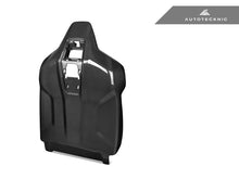 Load image into Gallery viewer, AutoTecknic Replacement Carbon Fiber Seat Back - G90/ G99 M5