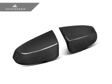 Load image into Gallery viewer, AutoTecknic Dry Carbon Fiber Mirror Cap Set - F74 M235 xDrive Gran Coupe
