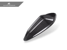 Load image into Gallery viewer, AutoTecknic Dry Carbon Roof Antenna Cover - G09 XM