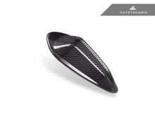 Load image into Gallery viewer, AutoTecknic Dry Carbon Roof Antenna Cover - G09 XM