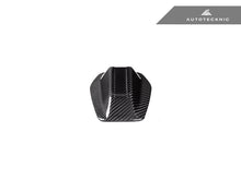 Load image into Gallery viewer, AutoTecknic Dry Carbon Roof Antenna Cover - G26 4-Series Gran Coupe