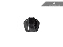 Load image into Gallery viewer, AutoTecknic Dry Carbon Roof Antenna Cover - U06 2-Series Active Tourer | U11 X1