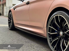 Load image into Gallery viewer, AutoTecknic Dry Carbon Fiber Side Skirt Extension Set - F90 M5 | G30 5-Series