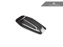 Load image into Gallery viewer, AutoTecknic Dry Carbon Roof Antenna Cover - U06 2-Series Active Tourer | U11 X1