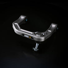 Load image into Gallery viewer, Old Man Emu 2025+ Toyota 4Runner Forged Billet Upper Control Arm