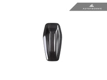 Load image into Gallery viewer, AutoTecknic Dry Carbon Roof Antenna Cover - U06 2-Series Active Tourer | U11 X1