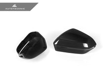 Load image into Gallery viewer, AutoTecknic Dry Carbon Fiber Mirror Cap Set - G45 X3