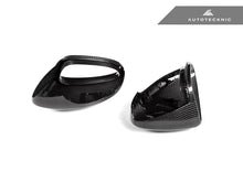 Load image into Gallery viewer, AutoTecknic Replacement Dry Carbon Mirror Covers - Porsche 971 Panamera