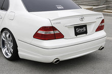 Load image into Gallery viewer, Ings LX-Sport Lip Kit - FL LS430 / Celsior
