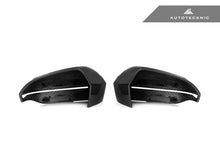 Load image into Gallery viewer, AutoTecknic Dry Carbon Fiber Mirror Cap Set - G60 5-Series | G70 7-Series