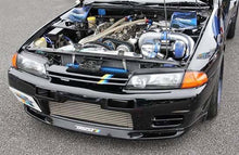Load image into Gallery viewer, GReddy 89-94 Nissan Skyline GT-R Large Single GReddy/MHI T78 33D 80MM Dia Air Flow Turbo Upgrade Kit