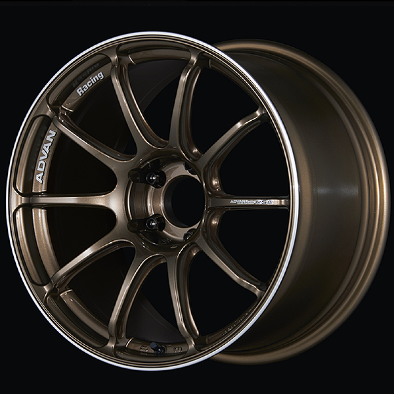 Advan RSIII 18x8.0 / +37 Offset / 5-100 / 63mm Bore / Umber Bronze Metallic & Ring