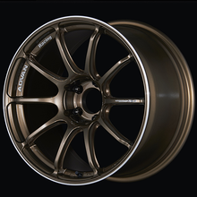 Load image into Gallery viewer, Advan RSIII 18x8.0 / +37 Offset / 5-100 / 63mm Bore / Umber Bronze Metallic &amp; Ring