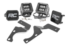 Load image into Gallery viewer, LED Light Kit | Ditch Mount | 2" Black Flood Pair | Toyota 4Runner (10-24)