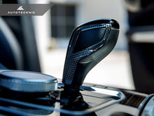 Load image into Gallery viewer, AutoTecknic Carbon Fiber Gear Selector Side Trims - G22 4-Series
