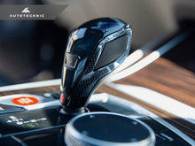 Load image into Gallery viewer, AutoTecknic Carbon Fiber Gear Selector Side Trims - G22 4-Series