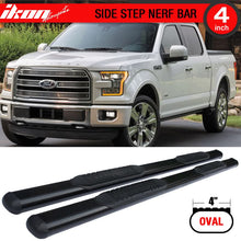 Load image into Gallery viewer, 2015-2022 Ford F150 Super Crew Cab 4'' Side Running Boards Stainless