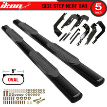 Load image into Gallery viewer, 2004-2015 Nissan Titan Extended Cab 5 Inch Running Boards Carbon Steel