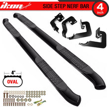 Load image into Gallery viewer, Fits 04-08 Ford F150 Super Cab 4in Black Oval Curved Running Boards