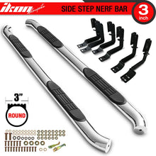 Load image into Gallery viewer, 2007-2018 Chevy Silverado Gmc Sierra Ext Cab 3" S.S Running Board