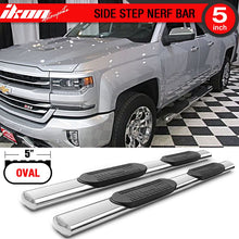 Load image into Gallery viewer, 2007-2018 Chevy Silverado GMC Sierra Ext Cab Oval Running Board Steel