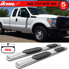Load image into Gallery viewer, 1999-2016 F250 350 450 Extended Cab 5" Step Running Boards Stainless