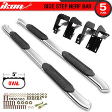 Load image into Gallery viewer, Fits 99-16 F250 F350 Super Cab 5in SS Steel Side Steps Bar