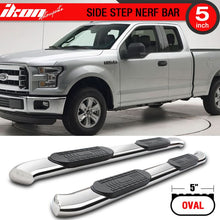 Load image into Gallery viewer, 2015-2022 Ford F150 F250 F350 F450 Super Cab 5In Running Boards