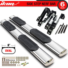 Load image into Gallery viewer, Fits 01-13 Silverado Sierra 6in SS Side Steps Running Boards