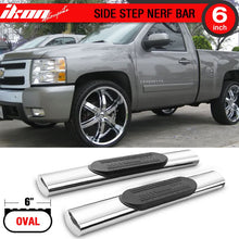 Load image into Gallery viewer, 2001-2013 Silverado Sierra 1500 Regular Cab 6In SS Running Boards