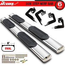 Load image into Gallery viewer, 2004-2008 Ford F150 Super Cab 6" Nerf Bars Side Rails Running Boards