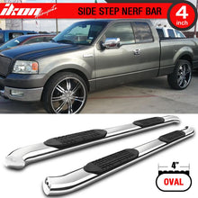 Load image into Gallery viewer, 2004-2008 Ford F-150 Super Cab 4" Side Step Bars Running Boards Pair