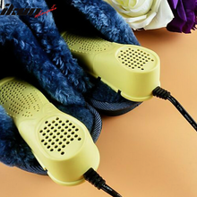 Load image into Gallery viewer, Yellow New Electric Warmer Footwear Heater Shoes Dryer