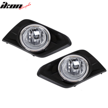 Load image into Gallery viewer, 2014-2016 Nissan Rogue Chrome Fog Lighs w/ Bulb Switch Bezel Pair