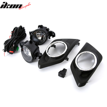 Load image into Gallery viewer, 2014-2016 Nissan Rogue Chrome Fog Lighs w/ Bulb Switch Bezel Pair