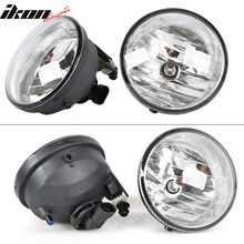 Load image into Gallery viewer, Fits 05-11 Sequoia 04-06 Solara Fog Light Lamps w/ Switch