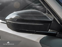 Load image into Gallery viewer, AutoTecknic M-Inspired Dry Carbon Mirror Cap Set - G60 5-Series | G70 7-Series