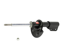 Load image into Gallery viewer, KYB Shocks &amp; Struts Excel-G Front BUICK Park Avenue 1998-05 BUICK Riviera 1998-99