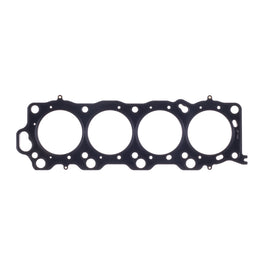 Cometic Toyota 1UZ-FE(non VVT-i) 89mm Bore .051in RHS MLS Head Gasket