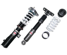 Load image into Gallery viewer, HKS HIPERMAX R GZEA14H FULL KIT