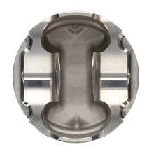Load image into Gallery viewer, JE Pistons Volkswagen 1.8T 20V 81.00mm Bore - 1.281in CH -2.80cc Dish Ultra Series Single Piston