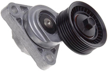 Load image into Gallery viewer, Gates 97-04 Chevy Corvette DriveAlign Auto Tensioner