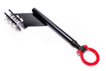 Load image into Gallery viewer, GReddy 95-02 Nissan Skyline GT-R R33/R34 Flip-Up Tow Hook - Rear