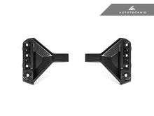 Load image into Gallery viewer, AutoTecknic Dry Carbon Rear Bumper Reflector Trim Set - G87 M2